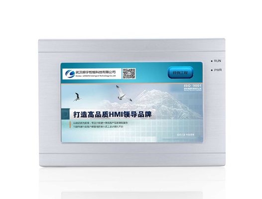 7 인치 산업적 HMI 패널 / 터치 스크린 패널 TFT 방수