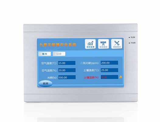 산업 산업적 HMI 패널 TFT 7 인치 터치 스크린 패널 로에스