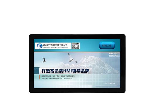 HMI 저항성 터치 스크린 패널 PC 21.5 인치는 통합되는 것으로 끼워졌습니다