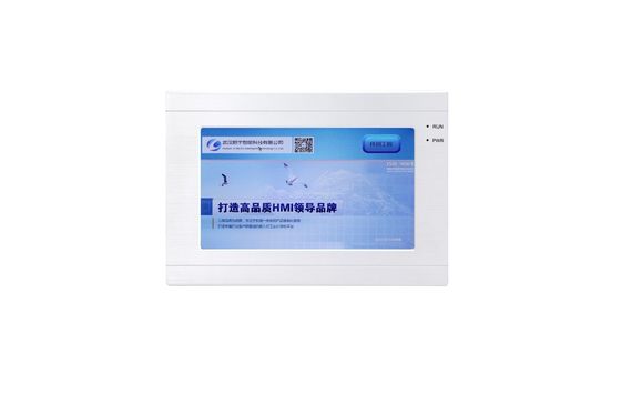 RS232 RS485 7 인치 TFT 패널 현명한 HMI 디스플레이 터치 스크린 작은 사이즈