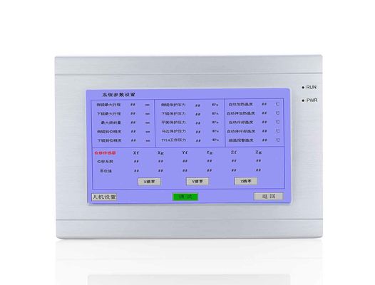작은 산업적 HMI 패널은 PLC 프로그램 가능한 IP65 DC 12V 내지 30V를 드러냅니다